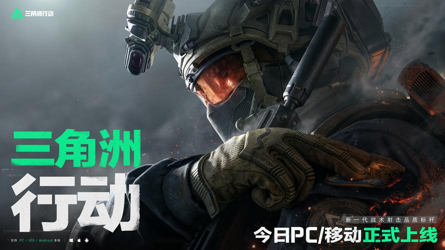 这种庆祝方