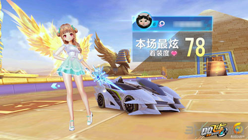 错过的精彩 错过的精彩