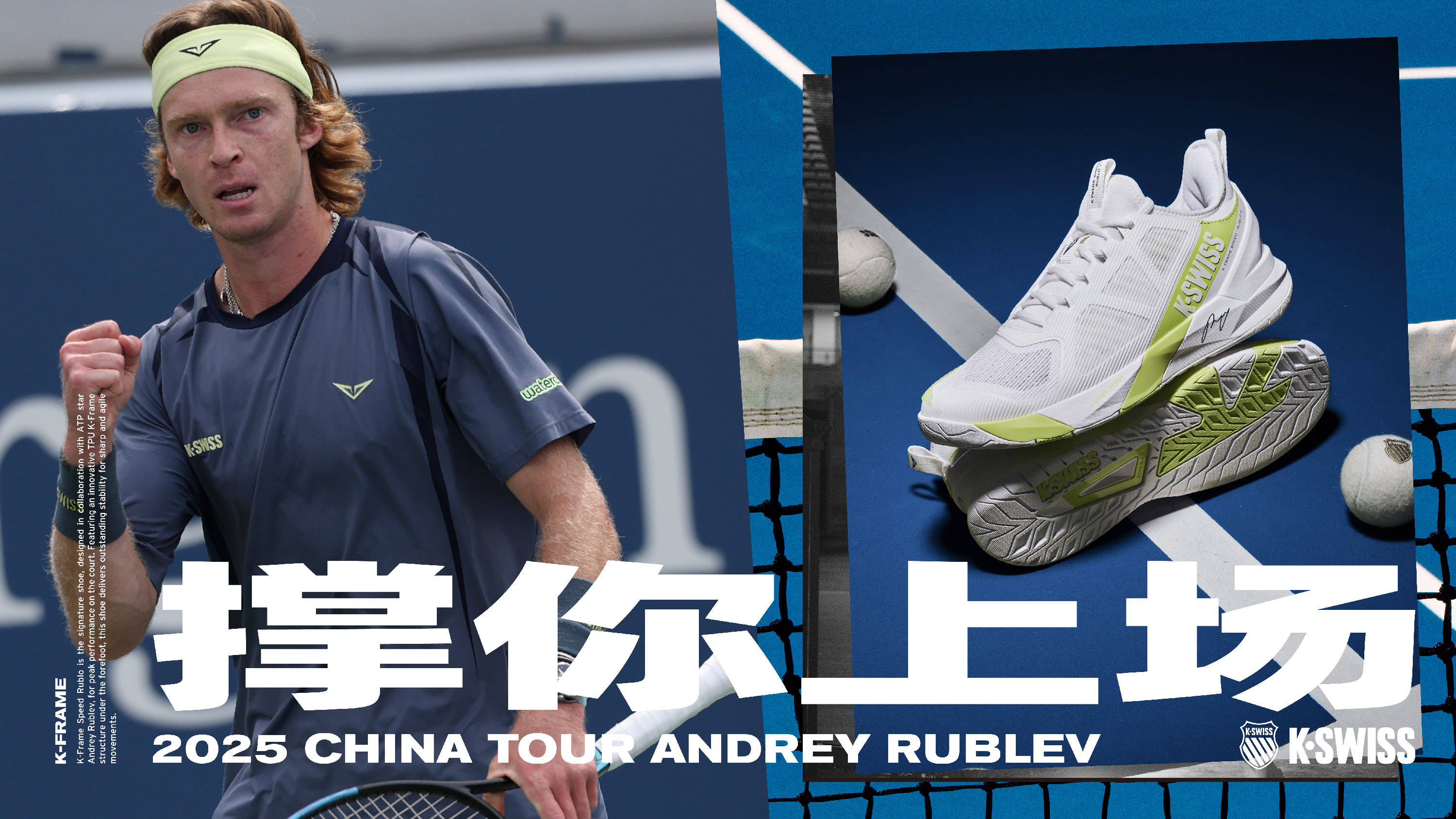 在西甲中 在西甲中