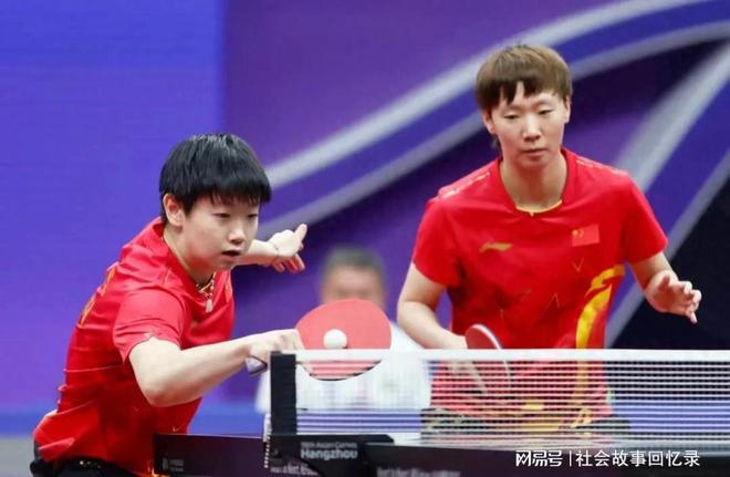 提醒方式告 提醒方式告