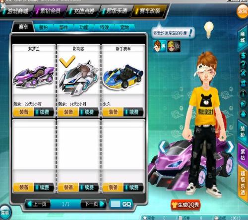 于每一位选 于每一位选