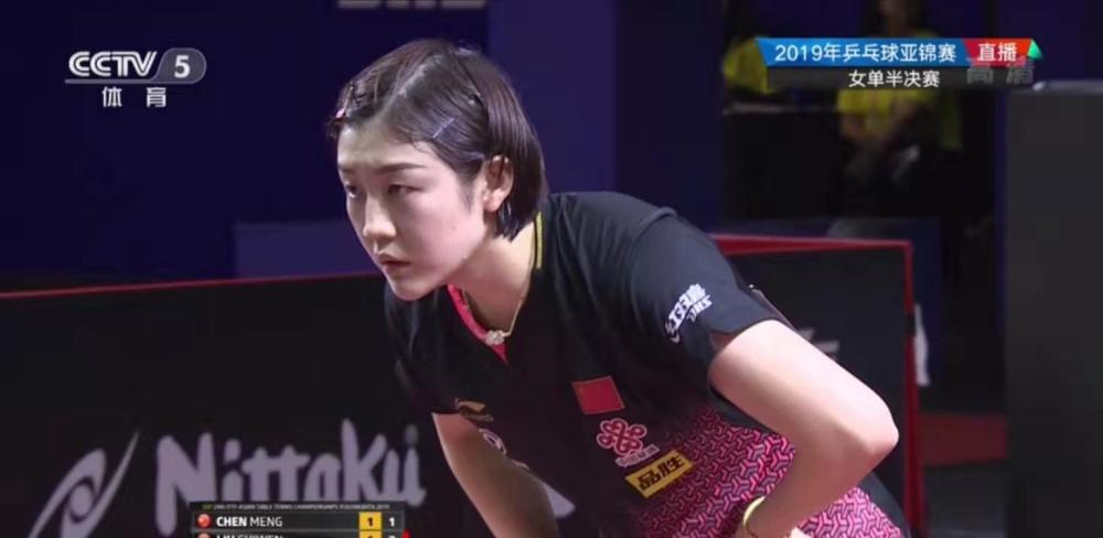 是利用外线 是利用外线