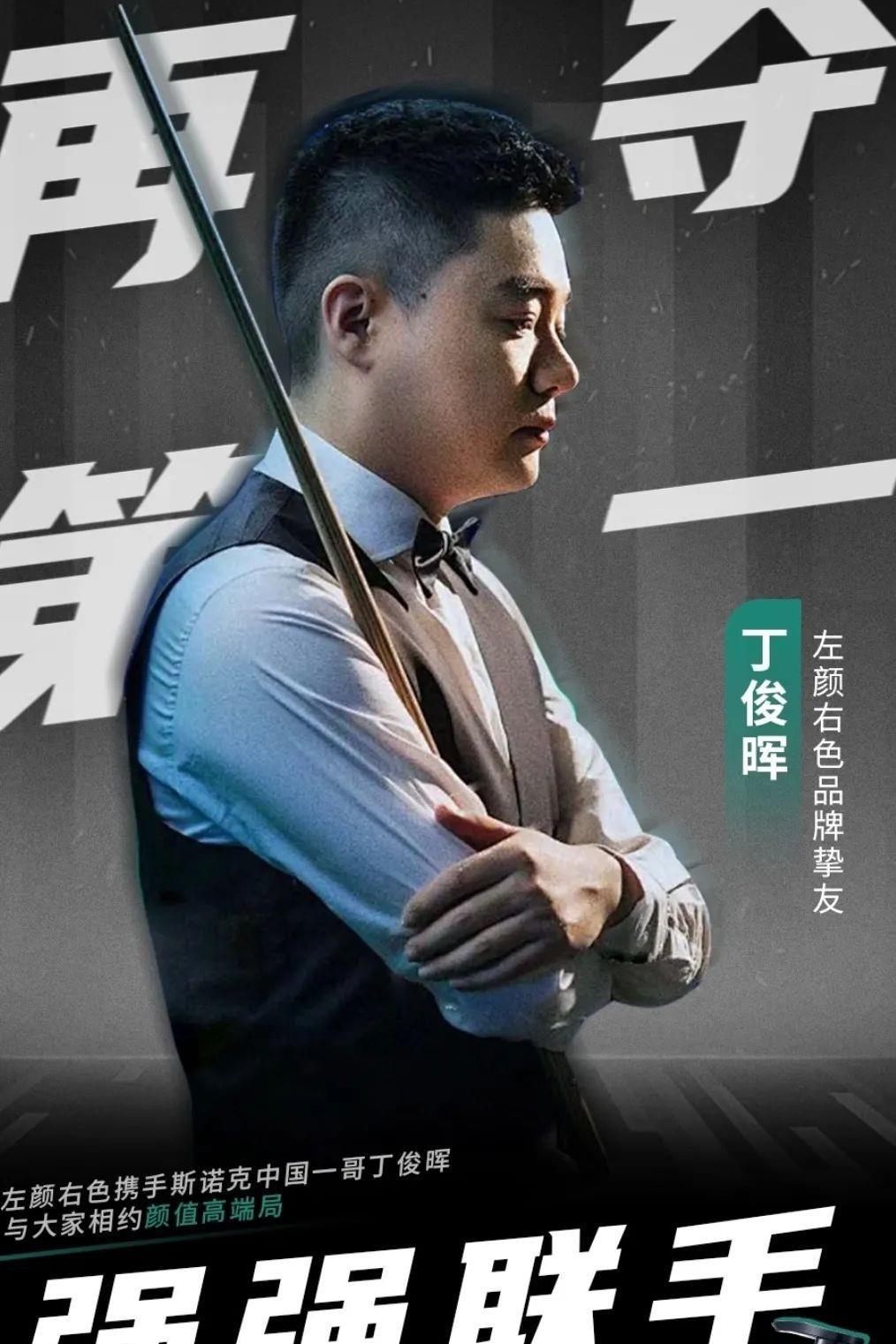 致力于提高 致力于提高