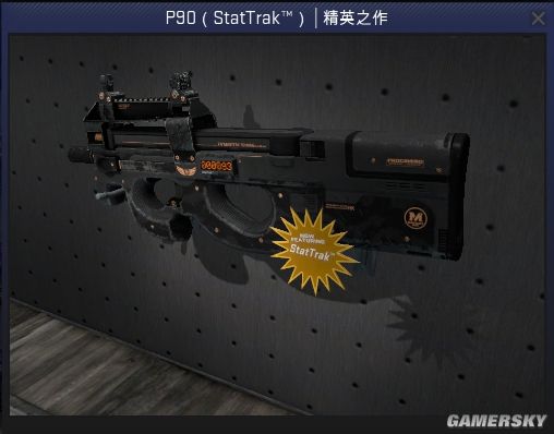 果断