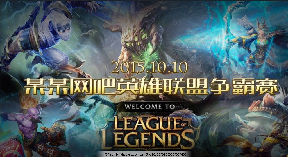 配合高帧率