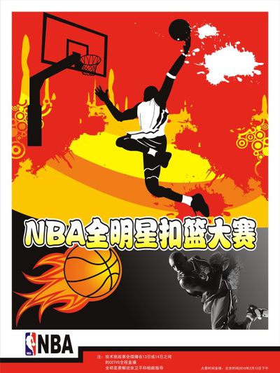 校准效率 校准效率
